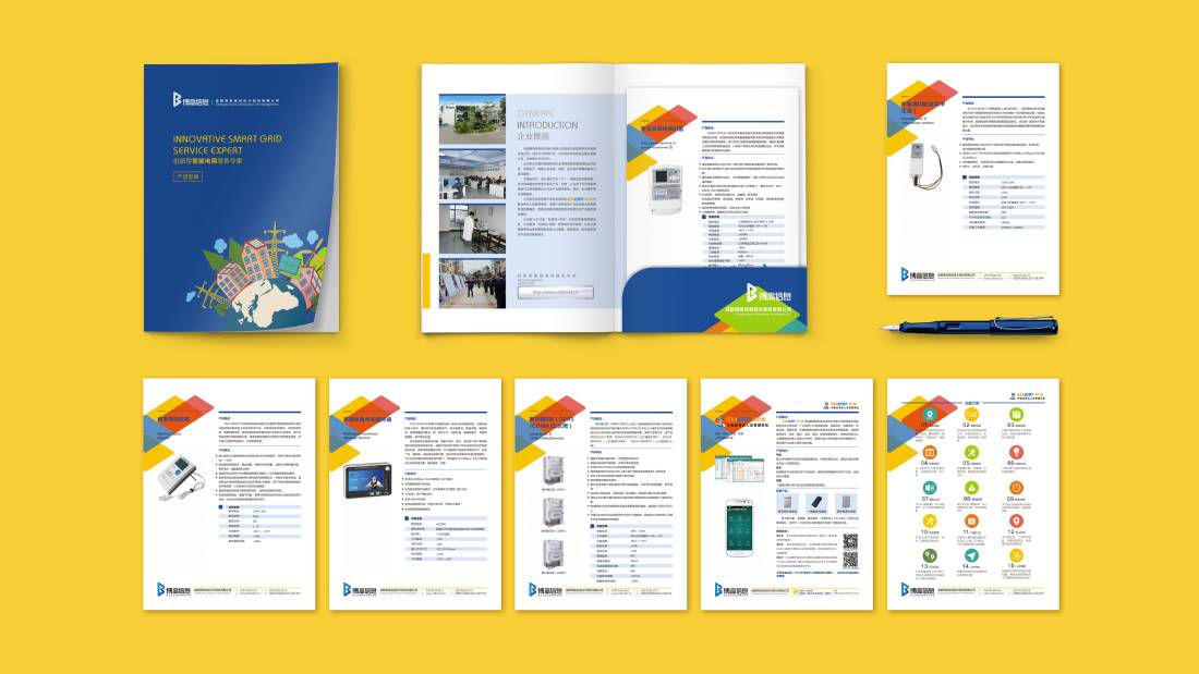 临河区画册设计谈品牌建设