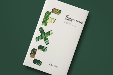 临河区样本册设计：以系统呈现，筑牢城市产业的坚实根基